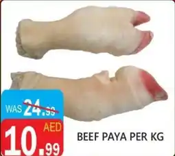 United Hypermarket Beef paya offer