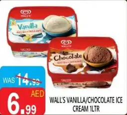 United Hypermarket Wall's vanilla chocolate ice cream offer
