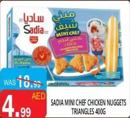 United Hypermarket Sadia mini chef chicken nuggets triangles offer