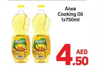 Day To Day Aiwa cooking oil offer