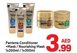 Day To Day Pantene Conditioner +Mask Nourishing Mask offer