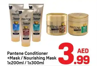 Day To Day Pantene Conditioner +Mask Nourishing Mask offer