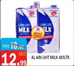 United Hypermarket Al ain uht milk offer