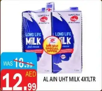 United Hypermarket Al ain uht milk offer