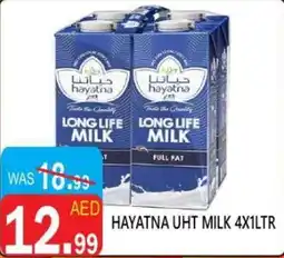 United Hypermarket Hayatna UHT milk offer