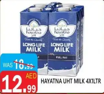 United Hypermarket Hayatna UHT milk offer