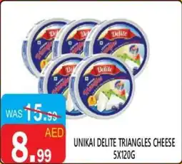 United Hypermarket Unikai delite triangles cheese offer