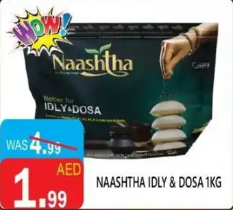 United Hypermarket Naashtha idly & dosa offer