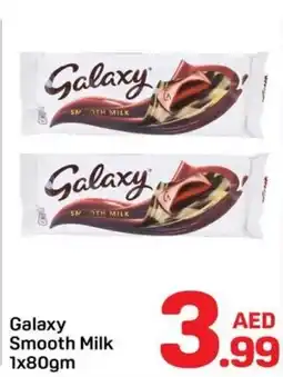 Day To Day Galaxy Smooth Milk offer