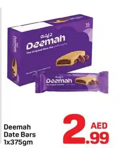 Day To Day Deemah Date Bars offer