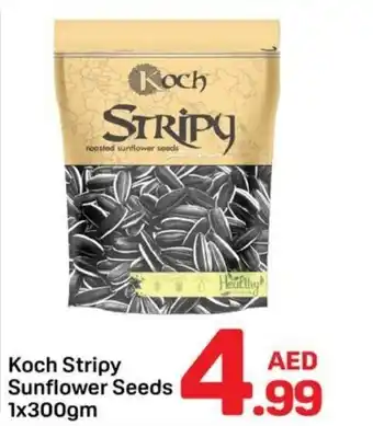 Day To Day Koch stripy sunflower seeds offer