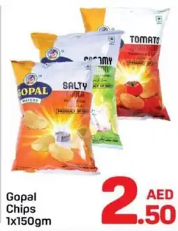 Day To Day Gopal Chips offer