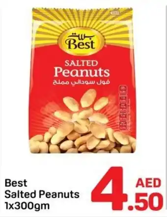 Day To Day Best Salted Peanuts offer