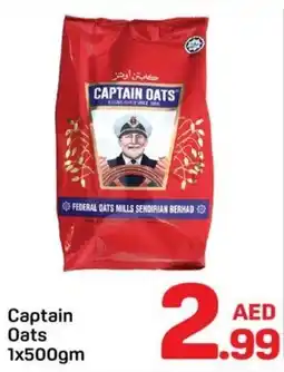 Day To Day Captain Oats offer