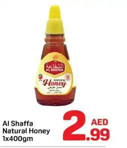Day To Day Al Shaffa Natural Honey offer