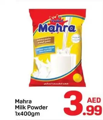 Day To Day Mahra Milk powder offer