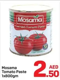 Day To Day Mosama tomato paste offer