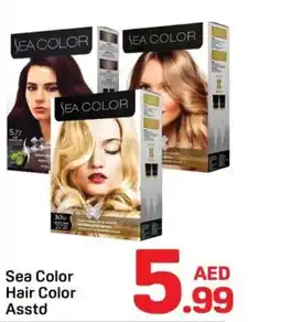 Day To Day Sea Color Hair Color offer