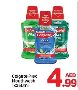 Day To Day Colgate plax mouthwash offer