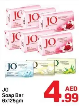 Day To Day JO Soap Bar offer
