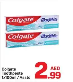 Day To Day Colgate Toothpaste offer