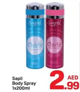 Day To Day Sapil body spray offer