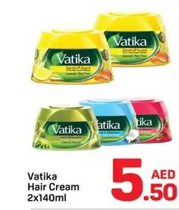 Day To Day Vatika Hair Cream offer