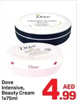 Day To Day Dove intensive beauty cream offer