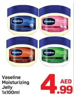 Day To Day Vaseline moisturizing jelly offer