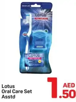 Day To Day Lotus oral care set offer