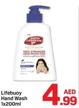 Day To Day Lifebuoy hand wash offer