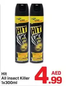 Day To Day Hit all insect killer offer