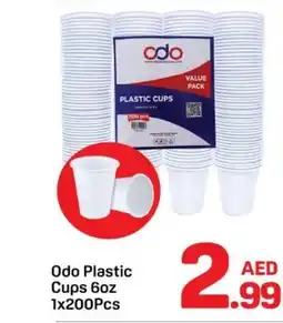 Day To Day Odo plastic cups offer
