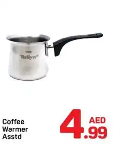 Day To Day Coffee Warmer offer