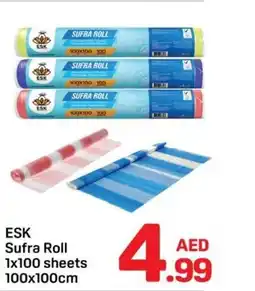 Day To Day ESK Sufra Roll offer