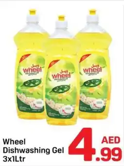 Day To Day Wheel Dishwashing Gel offer