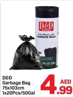 Day To Day D&D garbage Bag offer