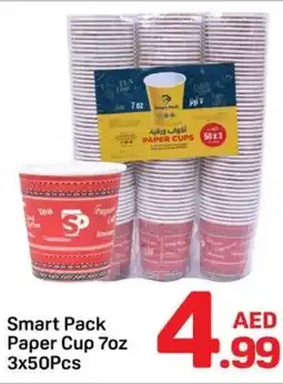 Day To Day Smart Pack Paper Cup offer