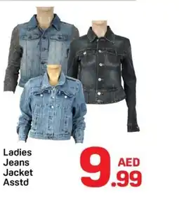 Day To Day Ladies Jeans Jacket offer