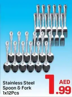 Day To Day Stainless Steel Spoon & Fork offer