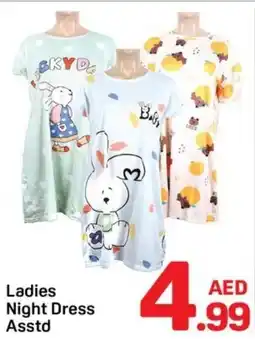 Day To Day Ladies Night Dress offer