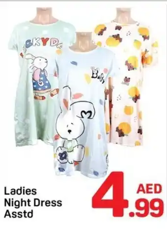 Day To Day Ladies Night Dress offer