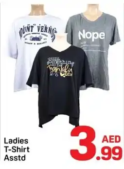 Day To Day Ladies T-Shirt offer