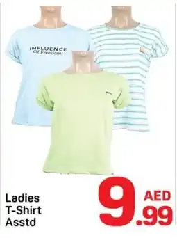 Day To Day Ladies T-Shirt offer
