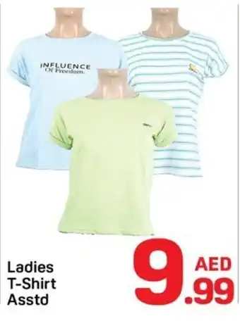 Day To Day Ladies T-Shirt offer