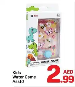 Day To Day Kids Water Game offer