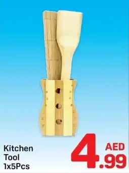 Day To Day Kitchen Tool offer