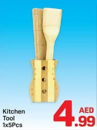 Day To Day Kitchen Tool offer