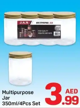 Day To Day Multipurpose Jar offer