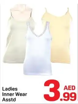 Day To Day Ladies Palazzo offer